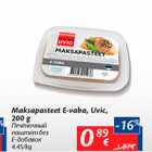 Allahindlus - Maksapasteet E-vaba, Uvic, 200 g