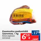 Бекон горячего копчения