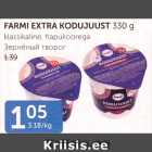 Allahindlus - FARMI EXTRA KODUJUUST 330 G