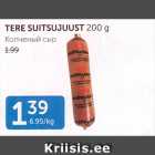 TERE SUITSUJUUST 200 G