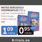 Магазин:Maksimarket, Konsum, AjaO,Скидка:ФИЛЕ СЕЛЬДИ СЛАБО СОЛЁНОЕ