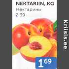 Магазин:Maksimarket, Konsum,Скидка:НЕКТАРИНЫ