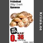 Магазин:Grossi,Скидка:Пряники
