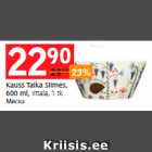 Kauss Talka Siimes, 600 ml, Iittala, 1 tk