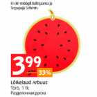 Разделочная доска