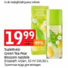 Allahindlus - Tualettvesi Green Tea Pear Blossom naistele 