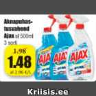 Средство для мытья окон Ajax