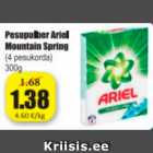 Стиральный порошок Ariel Mountain Spring