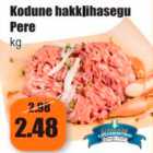 Домашний мясной фарш Pere  кг