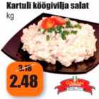 Картофельно-овощной салат кг