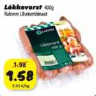 Lõkkevorst 400g Rakvere Lihakombinaat