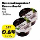 Allahindlus - Kanamaksapasteet Ranna-Rootsi 115 g