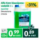 Allahindlus - Alfa Kem klaasipesuvedelik 5 L