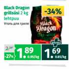 Black Dragon grillsüsi 2 kg