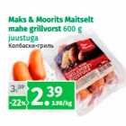 Maks & Moorits Maitselt mahe grillvorst 600 g