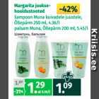 Магазин:Maksimarket, Konsum,Скидка:Шампунь, бальзам