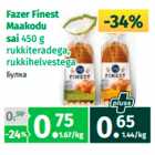 Магазин:Maksimarket, Konsum,Скидка:Булка