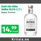 Eesti viin Hõbe Vodka 39,2% 0,75 L