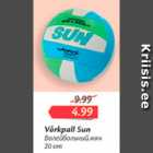 Магазин:Maxima XX,Скидка:Волейбольный мяч