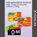 Бульонные
кубики