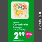 Салат Цезарь с курицей Mamma  270 г