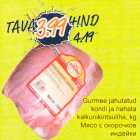 Магазин:Säästumarket,Скидка:Мясо с окорочков индейки