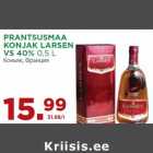 Allahindlus - PRANTSUSMAA
KONJAK LARSEN
VS