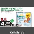 Allahindlus - PAMPERS SENSITIVE 3+1
BEEBISALVRÄTID 