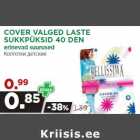 Allahindlus - COVER VALGED LASTE
SUKKPÜKSID 40 DEN