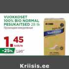 VUOKKOSET
100% BIO NORMAL
PESUKAITSED 