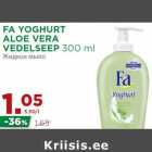FA YOGHURT
ALOE VERA
VEDELSEEP
