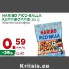 Магазин:Maksimarket, Konsum,Скидка:Жевательные конфеты