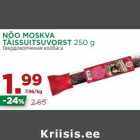 NÕO MOSKVA
TÄISSUITSUVORST 