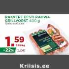 RAKVERE EESTI RAHWA
GRILLVORST 