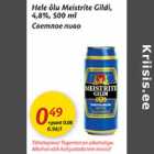 Alkohol - Hele õlu Meistrite Gildi