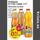 Напиток из сока