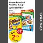 Магазин:Maxima,Скидка:Сухие завтраки