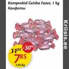 Allahindlus - Kompvekid Geisha Fazer, 1 kg