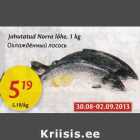 Jahutatud Norra lõhe, 1 kg