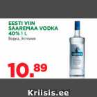 Allahindlus - EESTI VIIN
SAAREMAA VODKA