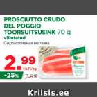 Магазин:Maksimarket,Скидка:Сырокопченая ветчина