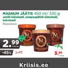 Магазин:Maksimarket,Скидка:Мороженое