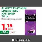Магазин:Maksimarket, Konsum,Скидка:Прокладки ежедневные