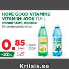 Allahindlus - HOPE GOOD VITAMINS
VITAMIINIJOOK