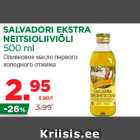 Магазин:Maksimarket, Konsum,Скидка:Оливковое масло первого
холодного отжима