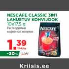 Allahindlus - NESCAFE CLASSIC 3IN1
LAHUSTUV KOHVIJOOK