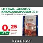 Магазин:Maksimarket, Konsum,Скидка:Растворимый какао-напиток