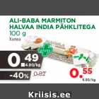 Магазин:Maksimarket, Konsum,Скидка:Халва