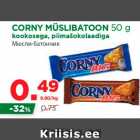 Магазин:Maksimarket, Konsum,Скидка:Мюсли-батончик
