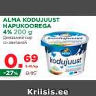 Магазин:Maksimarket, Konsum,Скидка:Домашний сыр
co сметанoй